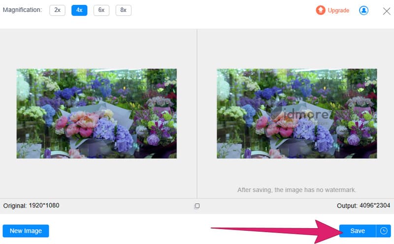 अपस्केल छवि ऑनलाइन सहेजें
